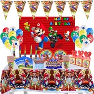 Super Mario Theme Birthday Party Supplies Cup Plate Tablecloth Banner Kids Boys Birthday Party Decor Disposable Tableware Set