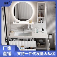 Light Luxury Bathroom Cabinet Bathroom Table Basin Wash Basin Cabinet Combination Simple Modern Smart round Mirror Cabin