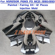For Honda NSR250R NSR 250R 250 NSR250 R PGM3 P3 MC21 1990 1991 1992 1993 Cowl Plastic Body Fairing K