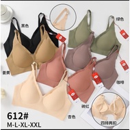 IMPORTED Seamless BRA Women's Push Up BRA Without Wire Cup B LUPO 612 WITHOUT SIDE SEAM COOL SOFT SM