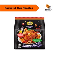 NUUNA BIHUN GORENG SEGERA PEDAS INSTANT VERMICELLI SPICY 5X70G READY STOCK HALAL