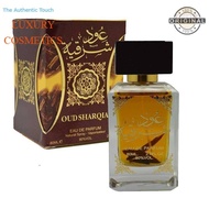 Oud SHARQIA Perfume +