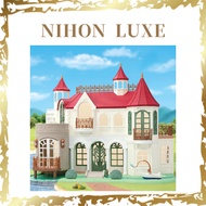 EPOCH Sylvanian Families Sparkling Lakeside Red Roof House