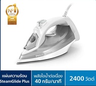 Philips DST5010 iron stream เตารีดไอน้ำ