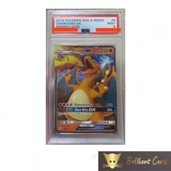 Pokemon Charizard Hidden Fates Psa 9 Slab