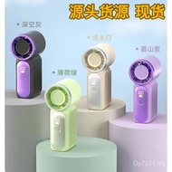 X98 Small Handheld High-Speed Fan Pocket Small Air Cannon usbX688 Fan Portable Charging Mini High Wi