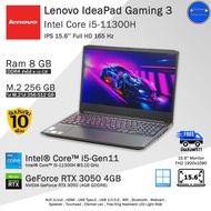 Lenovo Gaming Core i5-11300H(Gen11) การ์ดจอRTX3050-4GBแรงสุดๆ คอมพิวเตอร์โน๊ตบุ๊คมือสอง สภาพดี เหมือนใหม่