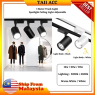 [ TAII ] 12w / 20w / 30w - 1 Meter Track Light  Spotlight Ceiling Light Adjustable