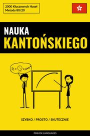 Nauka Kantońskiego - Szybko / Prosto / Skutecznie Pinhok Languages