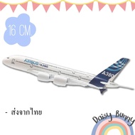 Airplane Model **AIRBUS AIRBUS A380 NEO Size 16cm. There Is A Display Stand.