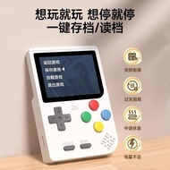 Straw Strawbawang game console post-80s nostalgic classic mini game Bully Game console after 80 nost