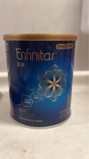Mead Johnson Enfamil Enfinitas 1號奶粉