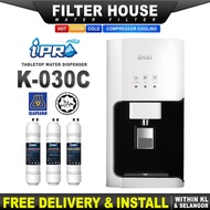 [INSTALL] iPRO K-030C Penapis Air Panas Hot Ambient Cold Desktop Water Dispenser with 3pcs Ipro Hala