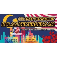 🌹Banner merdeka 8x4 RM50🌹