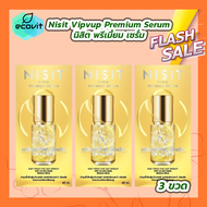 [3 ขวด] Nisit VipVup Premium CG Peptide Serum นิสิต วิบวับ พรีเมี่ยม ซีจี เปปไทด์ เซรั่ม [40 ml.] นิ