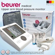 Beurer Automatic Digital Blood Pressure Monitor with free Adapter & Batteries ( BEURER MEDICAL UPPER