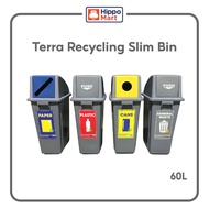 Terra Recycling Bin | 60L | Slim Bin | Trash Bin | Kitchen Bin | Outdoor Bin | Office Bin | Bin