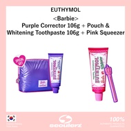 [EUTHYMOL] <Barbie> Purple Corrector 106g + Pouch & Whitening Toothpaste 106g + Pink Squeezer