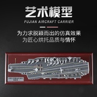 Chinese Aircraft Carrier003Fujian Ship Model Simulation Alloy Finished Fujian Ship Ornament Aircraft