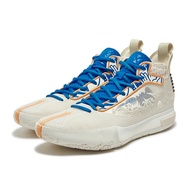 361 Degrees Joker 1 SE Men Basketball Shoes Wear-resistant Shock-absorbing 672521123