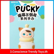 P POPMART PUCKY PUCKY PUCKY Fairy Meow Tumbler Series Mystery Box Figure Cute Ornaments Gift