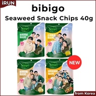 [bibigo] Seaweed Snack Chips 40g – SEVENTEEN Edition Korean Crispy Seaweed Rice Chips