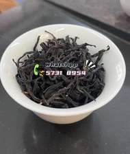 鳳凰單叢茶