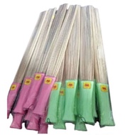 Mattress THRESHING TICKET / Broom TICKET