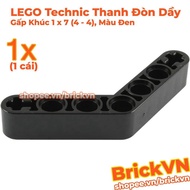 [1 Piece] LEGO Technic Folding Thick Bar 1 x 7 (4 - 4), ID Black 6278125 42165