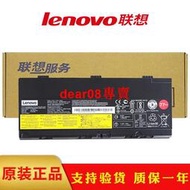 LENOVO P50 P51 P52 4X50K14091筆記本電池01AV496