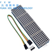 MAX7219 Dot Matrix Module 4 Dot Matrix In One Display Module Microcontroller Control Driver Module
