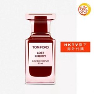 [免運費] Private Blend Lost Cherry 香水 50毫升(平行進口)