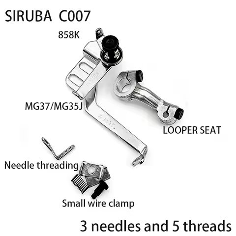 SIRUBA C007 858K MG37 MG35J 3 Needles 5 Threads Front Guide Set Looper Seat Siruba Industrial Interl