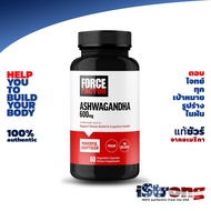 Force Factor Ashwagandha 600mg - 60 Capsules - World class research & development