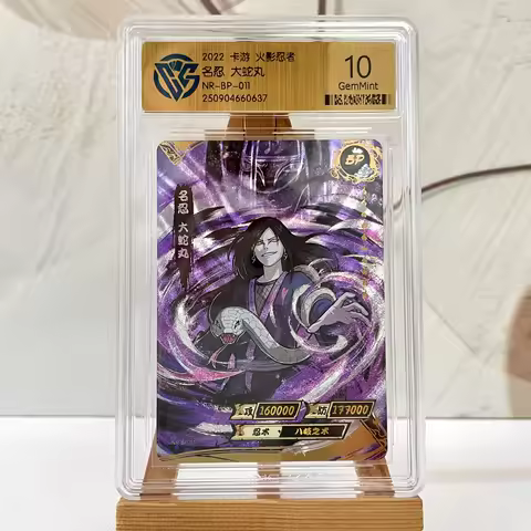 KAYOU Original Naruto Card BP CR MR PR SP 10 CCG Rating Card Uzumaki Tsunade Gaara Rare Anime Collec