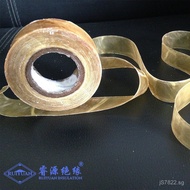 Alkyd High Frequency Cloth Tape Cloth Glass Paint Cloth Yellow Wax Tape Lacquer Cloth Tape Direct Su