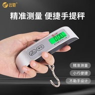 Portable Electronic Scale High Precision Mini 50kg Small Household Gram Number Portable Luggage Spri