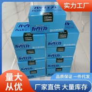 Kyoritsu WAK-COD (H) -2 Test Pack Kyoritsu Physical Chemical COD (250) Test Pack