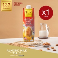 (แพ็คเดี่ยว) 137 ดีกรี นมอัลมอนด์สูตรมอลต์ ขนาด 1000 ml x 1 กล่อง (Almond Milk with Malt 137 Degrees Brand)