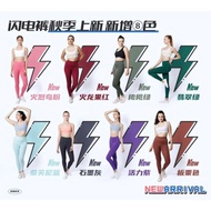 KEEXUENNL S8 sports pants yoga pants High waisted buttocks lifted for slimming exercises fitness