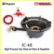 iCook (IC-45) High Pressure Gas Stove Heavy Duty Burner Cast Iron w/ Hose  (COD)