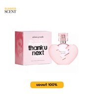 Ariana grande thank u next 100ml