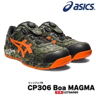 ASICS CP306 BOA® MAGMA 特別版 安全鞋 1273A060