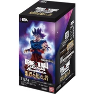 Dragon Ball Super Card Game Fusion World Ultra Limit FB04 Booster Box