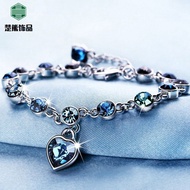bracelet for woman gelang New Fashion Ladies Bracelet Ocean Heart Bracelet Jewelry Cross-Border Hot-