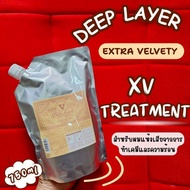 Deep Layer Extra velvety Treatment 750ml  สำหรับผมเสียจากการทำเคมีและความร้อน