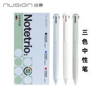 Deli News NS565 Tricolor notetrio Pen Black plus Brush Question Pen Marker Batch Note Exam Pen 25.12