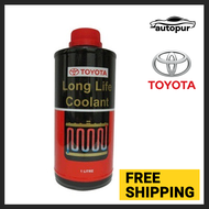 TOYOTA Long Life Coolant - 1 Liter (100% Original)