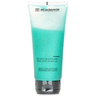 Exfoliating Shower Gel - Sabun Mandi