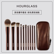 HOURGLASS Makeup Brush Set 10 Brush Sets
